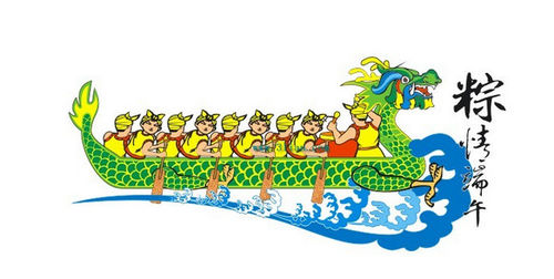 Notícias sobre a China Festival de barco de dragão chinês feliz!