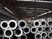 Tubo de aço grosso ASTM suave A519 DIN2391-2 500mm OD do cilindro hidráulico da parede fornecedor 