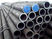 Espessura sem emenda do tubo do aço carbono da parede fina redonda 1 - 30 milímetros ASME SA106/ASTM A106 fornecedor 