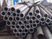 RUÍDO tubos sem emenda do aço carbono DIN1626/DIN17175 de 2448/para a construção 12CrMo195 fornecedor 