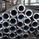 barato  Tubulação de aço da parede grossa laminada a alta temperatura, identificação tubo de aço sem emenda de 45mm - de 500mm ASTM