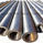 Tubulação de aço da parede grossa laminada a alta temperatura, identificação tubo de aço sem emenda de 45mm - de 500mm ASTM fornecedor 