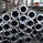 Espessura de aço laminada a alta temperatura 3.91mm - 59.54mm do tubo de E355 EN10297 A53 Q235 STPG42 fornecedor 