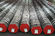 Tubulação de aço carbono sem emenda da solda de ASTM A178, espessura de aço do tubo da caldeira 1.5mm - 6,0 milímetros fornecedor 